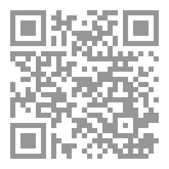 Qr Code زاد المجتهدين