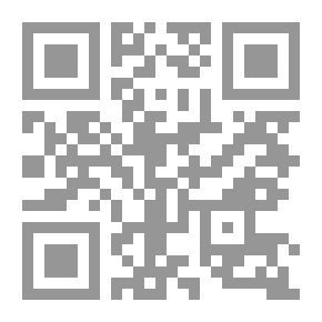 Qr Code Brief History Of Science And Civilization In China