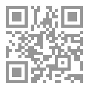 Qr Code Einstein's Monsters