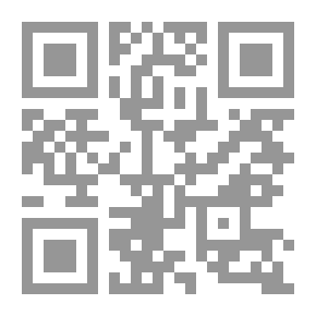 Qr Code رواية خاتم لـ رجاء عالم