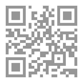 Qr Code Lonely City: Adventures In The Art Of Being Lonely