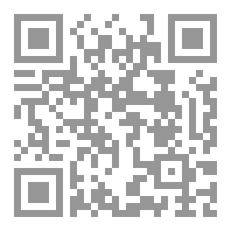 Qr Code ياسمين