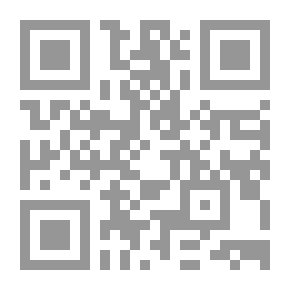 Qr Code أمن المعلومات