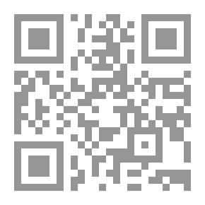 Qr Code غائب طعمة فرمان - حركة المجتمع وتحولات النص