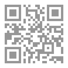 Qr Code جبل المغناطيس