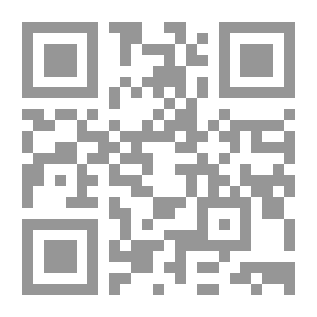 Qr Code The Greats Between The Past And The Present