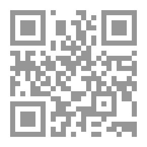 Qr Code بنية التعبير في الفن العراقي القديم