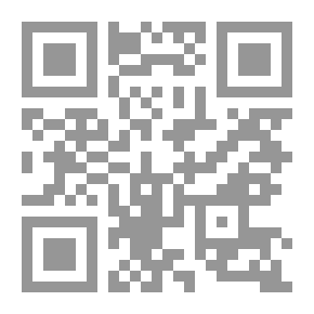 Qr Code الظاهرة اليهودية