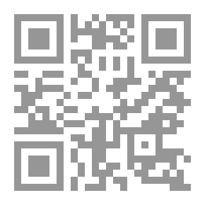 Qr Code الحب والإعراب