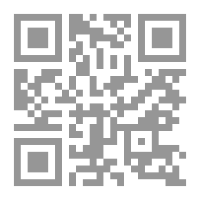 Qr Code تاريخ العرب في الاندلس