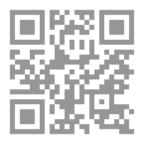Qr Code مجلة الرسالة السنة العاشرة العدد 460