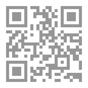 Qr Code ديوان قرة العين