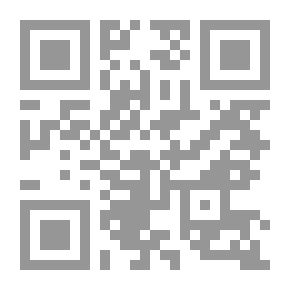Qr Code التربية الدولية `تجارب وخبرات عالمية`