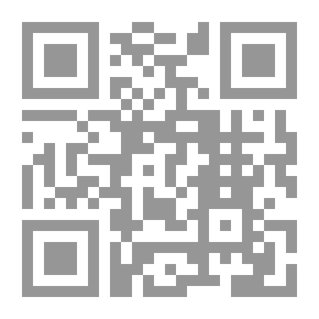 Qr Code ديوان أبى بكر الخوارزمى : نقد واستدراك