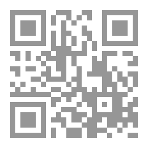 Qr Code Al-Akkad: Forgotten Pages