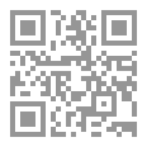 Qr Code حفر دافئة