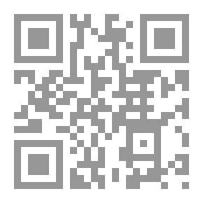 Qr Code نزهة الناظر وتنبيه الخاطر