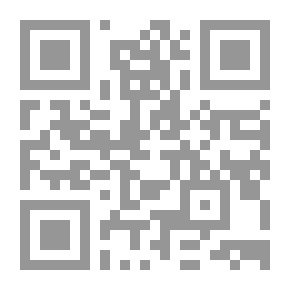 Qr Code اساف ونائلة