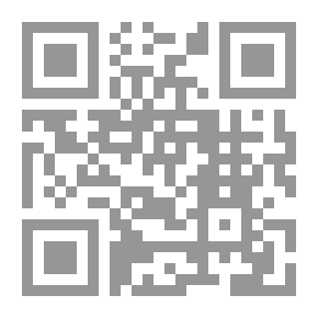 Qr Code جيش الظل، المتعاونون الفلسطينيون مع الصهيونية 1917-1948