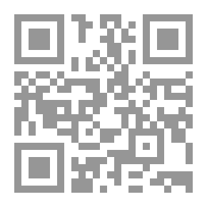 Qr Code Sharia And Language