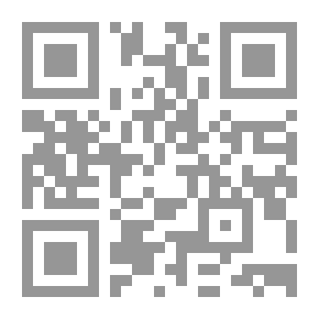 Qr Code Pas e Andaz e Mausam / پس انداز موسم
