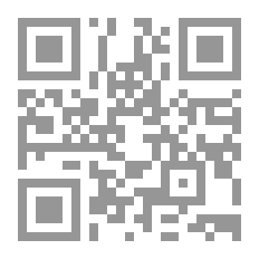 Qr Code آية الضوء.. دمعة!