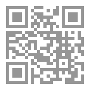 Qr Code الإسلام وأصول الحكم بحث في الخلافة والحكومة في الإسلام