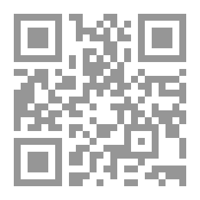 Qr Code Diplomacy Between Theory And Practice