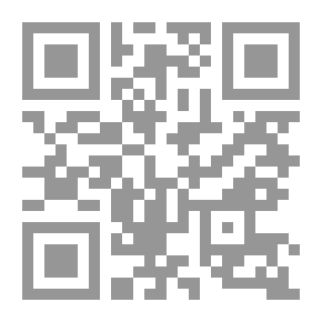 Qr Code معجزات الرسول 5