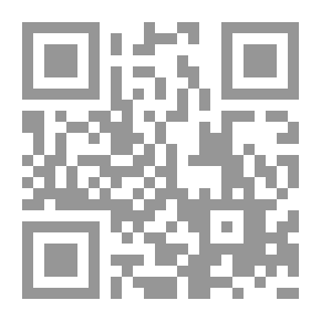 Qr Code هانا