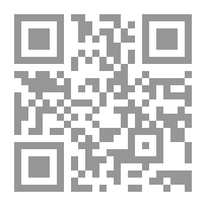 Qr Code Strange Fish