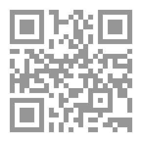 Qr Code Etudes des fleurs botanique, élémentaire, descriptive et usuelle
