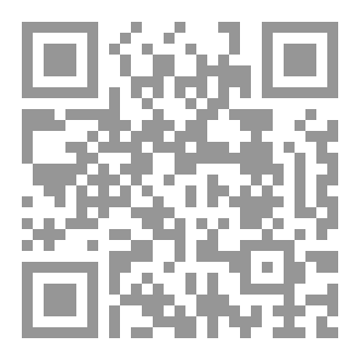 Qr Code الانفلات من دائرة الحزن