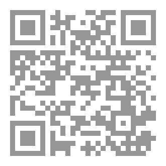 Qr Code ترامب يفضح ايران