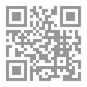 Qr Code A Collection Of Messages And Issues In The Origins Of The Doctrine Of Imam Malik