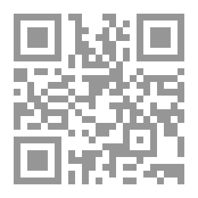 Qr Code معجم المصطلحات الفقهية والقانونية