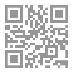 Qr Code رقابة القضاء على مشروعية قرارات الضبط الإداري `دراسة تحليلية تأصيلية مقارنة`