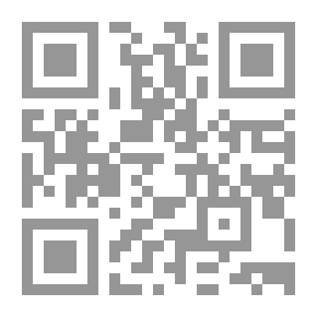 Qr Code  حملة تفتيش `أوراق شخصية`