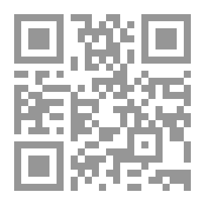 Qr Code سايكولوجية المراهقة - دراسة في منعطفات العلاقة بين الأباء والأبناء وقت الفراغ إنموذجاً