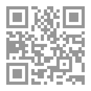 Qr Code ليه باتو