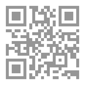 Qr Code الفتح الرباني ` بترجمة وأسانيد شيخنا الشيخ إبراهيم داود فطاني وبعض تلامذته`