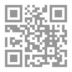 Qr Code Tell Me The Lies Of Propaganda And Disinformation In The War On Iraq