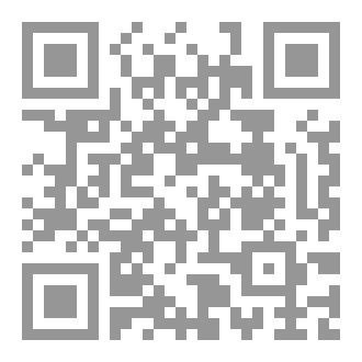 Qr Code تاريخ فلسطين لطلاب البكالوريا
