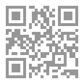Qr Code الفرائض للثوري