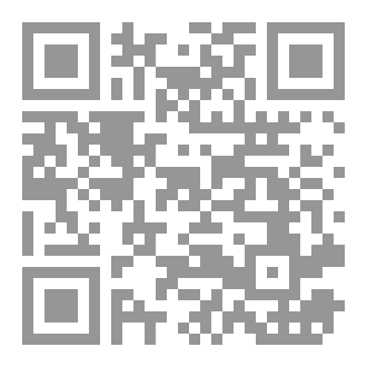 Qr Code الجاحظ الاديب الساخر