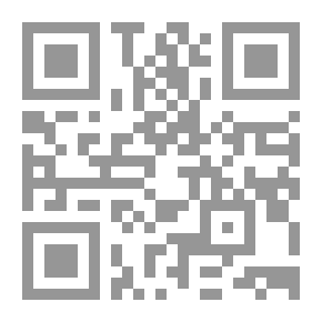 Qr Code Choses passées