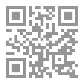 Qr Code دعاء الحفظ