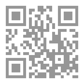 Qr Code The Effects Of Science, Philosophy And Mysticism In The Course Of The Islamic Call