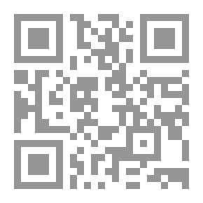 Qr Code Plant Nutrition - Fertilizers And Fertilization - Sandy Soils - Fertilization Of Horticultural And Field Crops)