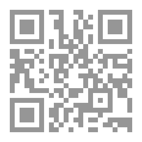 Qr Code المواطنة في التاريخ العربي الإسلامي